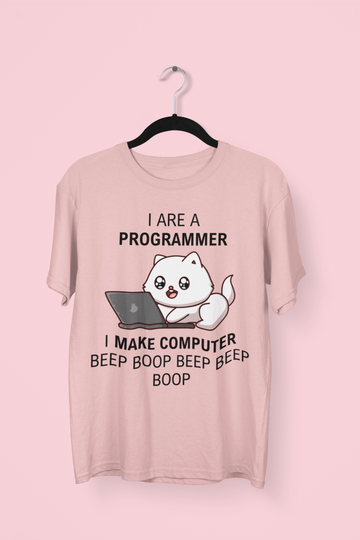 I Are A Programmer T-shirt