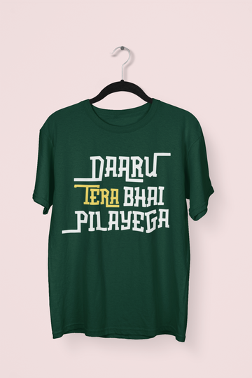 Bohot Daaru Peeli Bro T-shirt