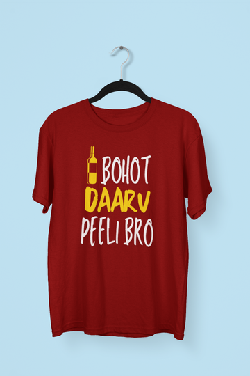 Daaru Tera Bhai Pilayega T-shirt